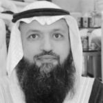 وفاة الدكتور صالح الغامدي تاركاً إرثاً من العلم والإنسانية
