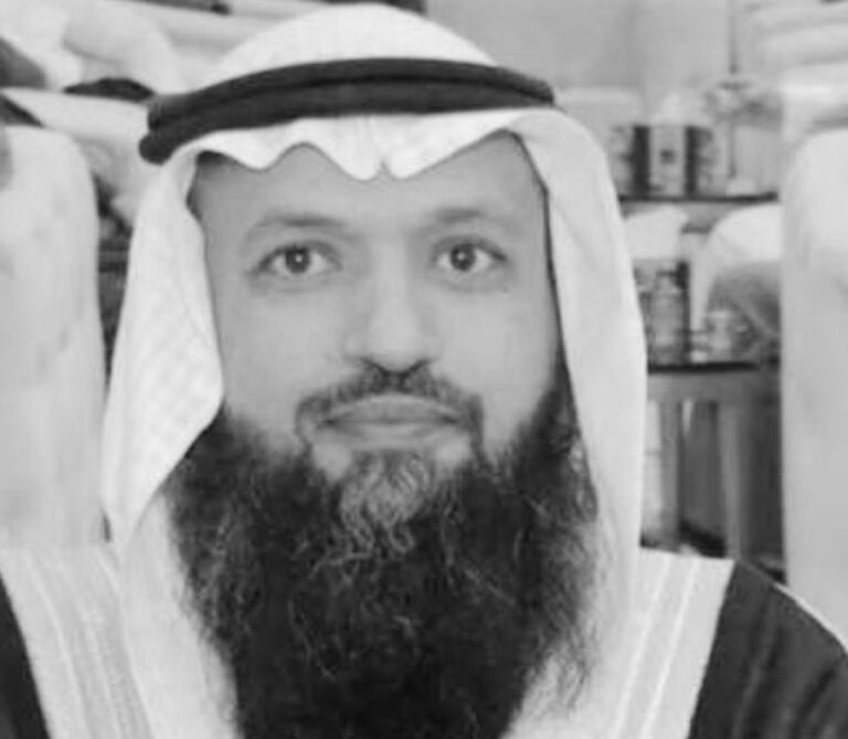وفاة الدكتور صالح الغامدي تاركاً إرثاً من العلم والإنسانية