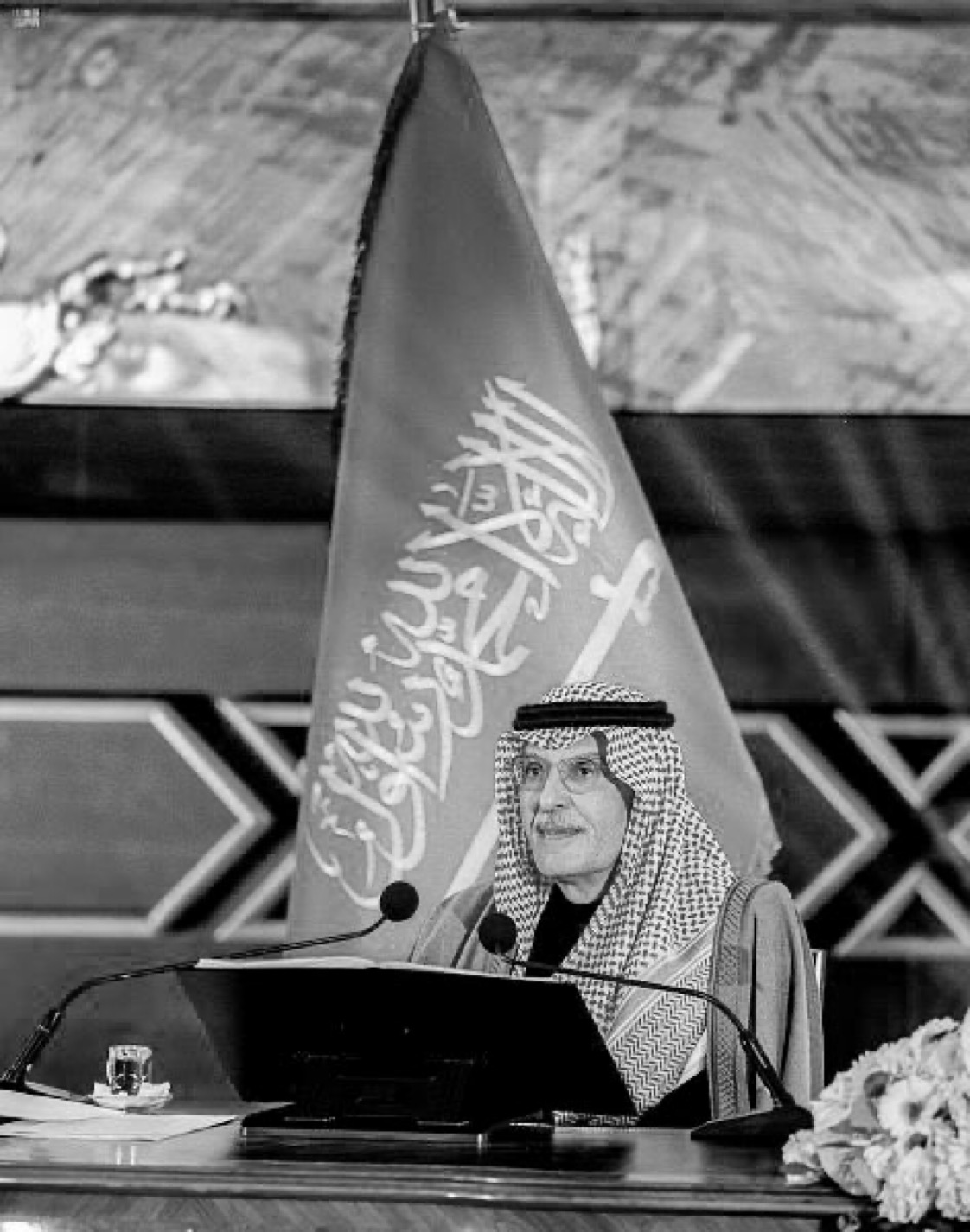 وفاة الأمير بدر بن عبدالمحسن آل سعود