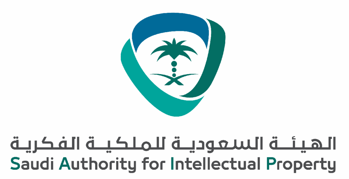 الهيئة السعودية للملكية الفكرية